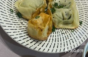 Pan-fried Dumplings