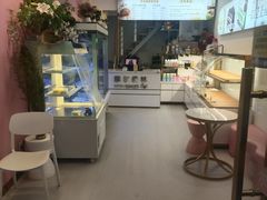 -摩尔森林·蛋糕烘焙·甜品自助(三牌楼店)