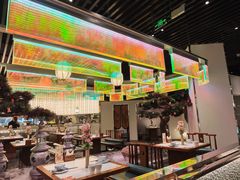 -假装苏杭·园林餐厅(陆家嘴中心店)