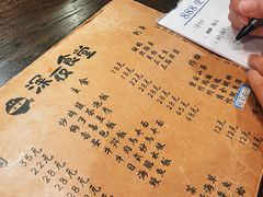 -哥哥の深夜食堂(永乐汇亲子购物运动中心店)