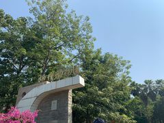 -柳州市动物园