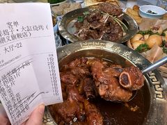 -和庆斋羊蝎子火锅·碳缸烧烤(顺义旗舰店)