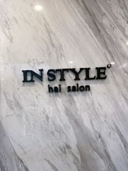 -Rise Hair上升造型