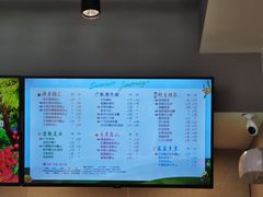 -CoCo都可(颐高区店)