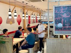 -朱新年·苏式汤团·面点(北寺塔店)