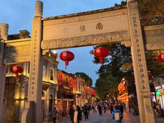 -三坊七巷历史文化街区