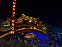 -杭州宋城