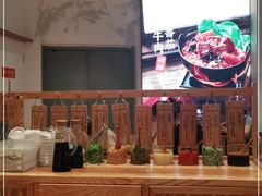 -小满手工粉(上海月星环球港店)