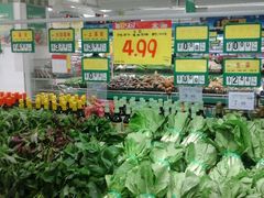 -中百仓储(新洲购物广场店)