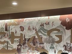 -霸王茶姬(上海恒基名人店)