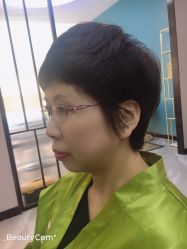 点击看大图 -MONE美发沙龙