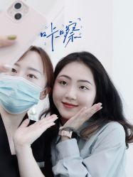 -韩美绣·骨相纹眉·洗眉美瞳线