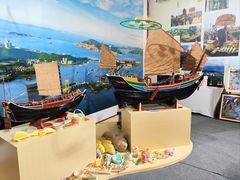 -国际非物质文化遗产博览园