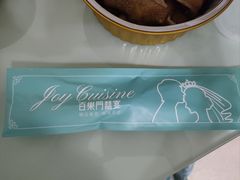 -百乐门喜宴(海珠广场华厦店)