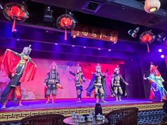 -盖碗儿梨园·变脸吐火·川剧(天府广场店)