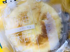 -津乐园(营口道店)
