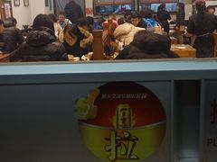 -韩师傅老大同刀削面(北苑路店)