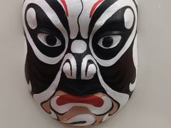 -重庆川剧博物馆