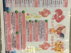 -广州保龄球馆(广州天河体育中心店)