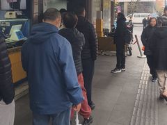 -吴山烤禽 (吴山路店)