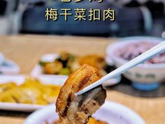 -老乡鸡(上海品尊国际中心店)