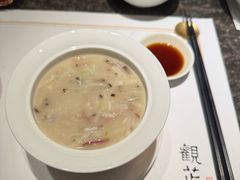 -觀芷隐轩