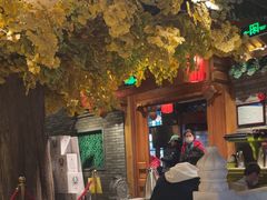 -北平楼·烤鸭·北京菜(牡丹园店)