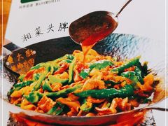 -费大厨辣椒炒肉(万家丽一店)