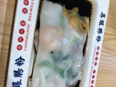 -荔银肠粉·非遗手藝(夫子庙店)