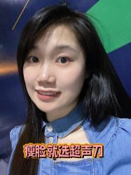 -广州美莱医疗美容医院