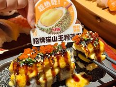 -七町糖果寿司屋(龙洞广工店)