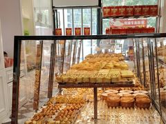 -味多美蛋糕(金顶街店)