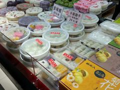 -一品方糕专卖店