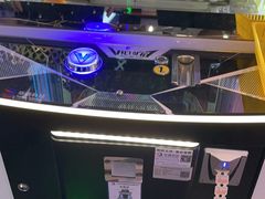 -反斗乐园(领展中心城店)