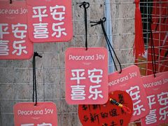 -天津意大利风情旅游区