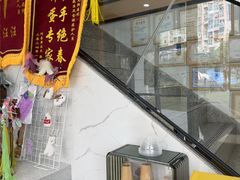 -半岛宠物医院24小时·内窥镜·牙科·碎石中心(府城大道店)