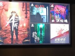 -荒岛实景沉浸密室(江汉路1店)