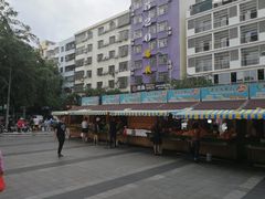 -港华水果街(港华广场店)