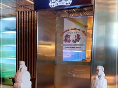 门面-白仁仔· 活烤海鲜 宵夜(豫园店)