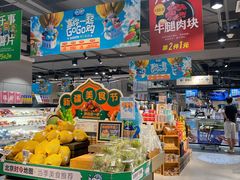 -盒马鲜生(龙德广场店)