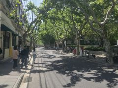 -安福路