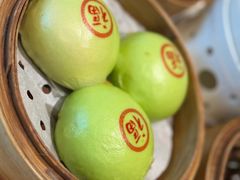 -悦得闲广式点心茶楼(蓝鲸世界店)