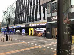 -水果天空(东葛店)