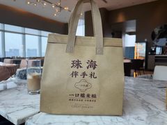 -一口小满手作糯米糍(北山店)