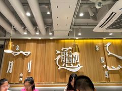 -老碗会·陕西手工面(中心书城店)