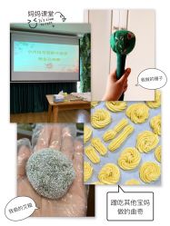 -优月月子中心(南海万达店)