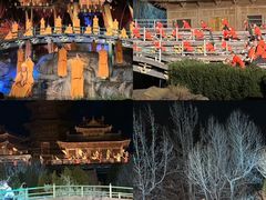 -禅宗少林·音乐大典