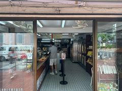 -安德鲁饼店(总店)