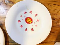 冰花煎饺-老边饺子馆(中街店)