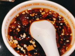 -探鱼·鲜青椒爽麻烤鱼(银泰城店)